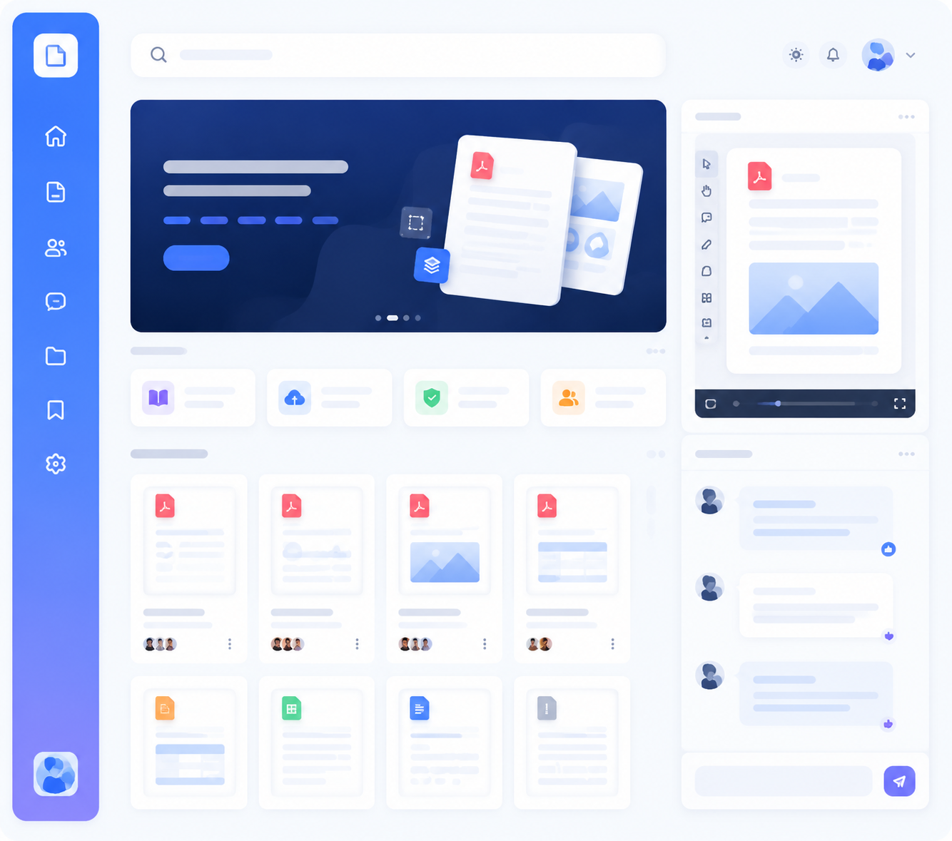 PDF 教程社区首页 UI 概念图